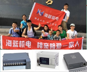 錯(cuò)過了深圳馬拉松？那加入海藍(lán)一起爬山吧