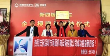 Hello, 四月，三菱電機(jī)匠心獨(dú)運(yùn)，海藍(lán)機(jī)電執(zhí)著創(chuàng)新
