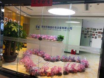 海藍(lán)機(jī)電誠(chéng)聘銷(xiāo)售精英 名額有限，欲進(jìn)從速！