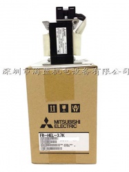 FR-HEL-H11K三菱直流電抗器，三電源3相380V，日本原裝正品