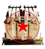 FR-HAL-H15K三菱電抗器,交流電抗器，日本原裝進口