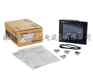 GT1055-QSBD三菱人機界面分辨率高，壽命長，透光率高，熱銷全國