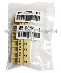 MR-ECNP2-B1三菱伺服配件，伺服電機(jī)電源用接插件